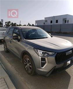 هافال جوليون